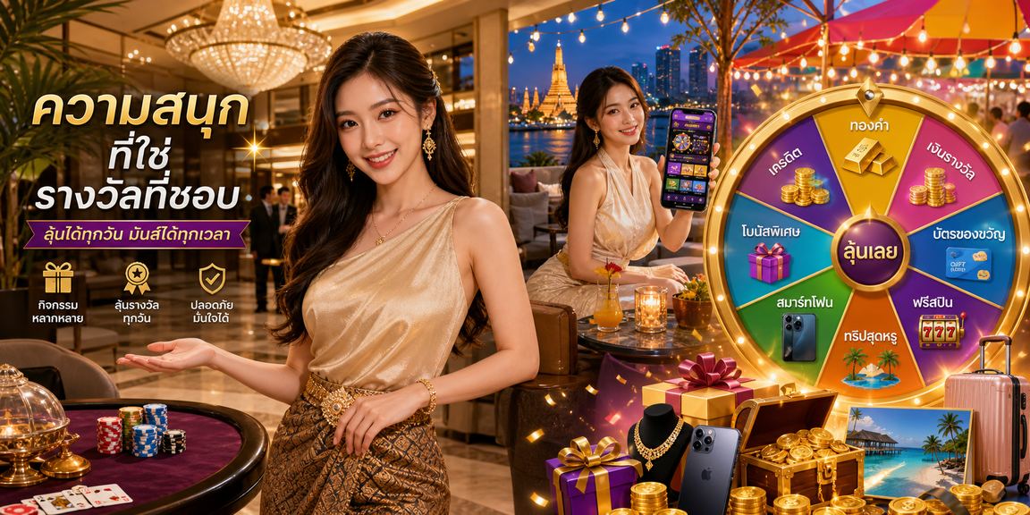 bkk6888